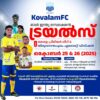 Kovalam FC Kerala Premier League Selection Trials October 2025