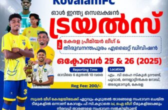 Kovalam FC Kerala Premier League Selection Trials October 2025